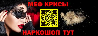 сатива Бугуруслан