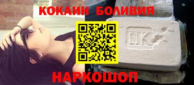 mdma Будённовск