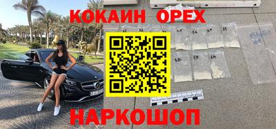 сатива Бугуруслан