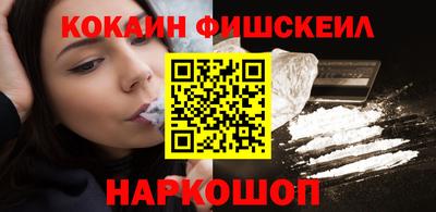 сатива Бугуруслан