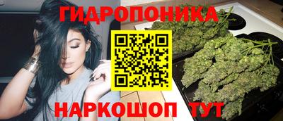 амфетамин Бузулук