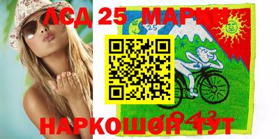 сатива Бугуруслан