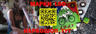 амфетамин Бузулук