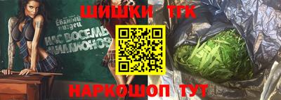 амфетамин Бузулук