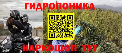 амфетамин Бузулук