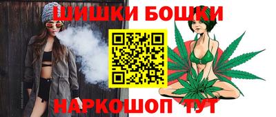 амфетамин Бузулук