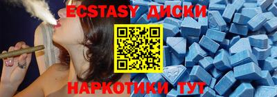сатива Бугуруслан