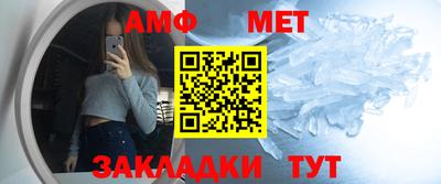 сатива Бугуруслан