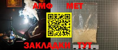сатива Бугуруслан