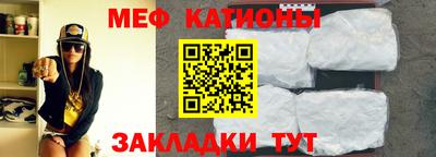 амфетамин Бузулук